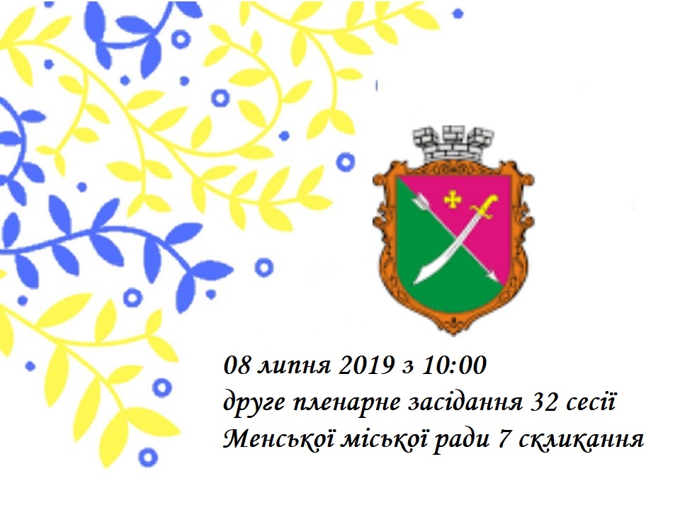Фотографія